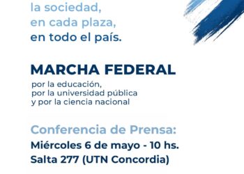Histórica conferencia de prensa de las máximas autoridades de la UTN, las facultades de la UNER y la UADER