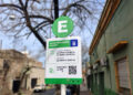 ¡Atención conductores! El Estacionamiento Medido estará liberado durante todo el fin de semana largo en Concordia