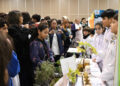 Charlas, delegaciones internacionales y talleres forman parte de la 10° Feria Internacional de Ambiente “Eco Ciencias”