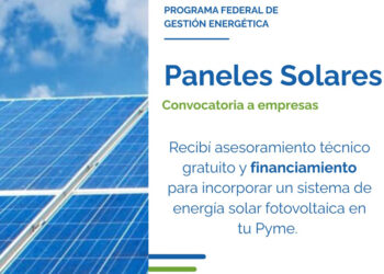 Convocan a participar de un programa federal para la optimización del gasto energético