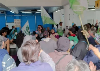 ATE Concordia participó de protesta frente a PAMI por cortes en la atención médica de jubilados