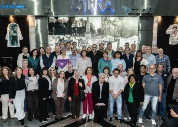 Asumió la nueva Junta Ejecutiva de CTERA